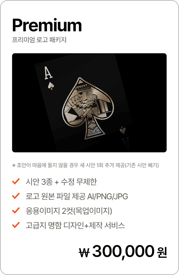 서비스 이미지3