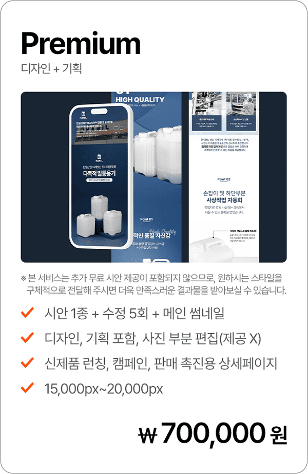 서비스 이미지2