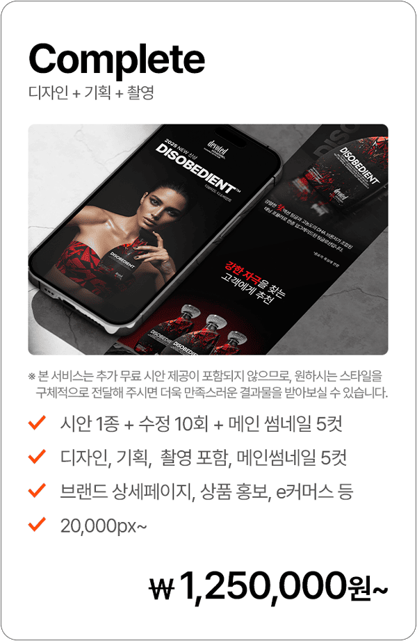 서비스 이미지3