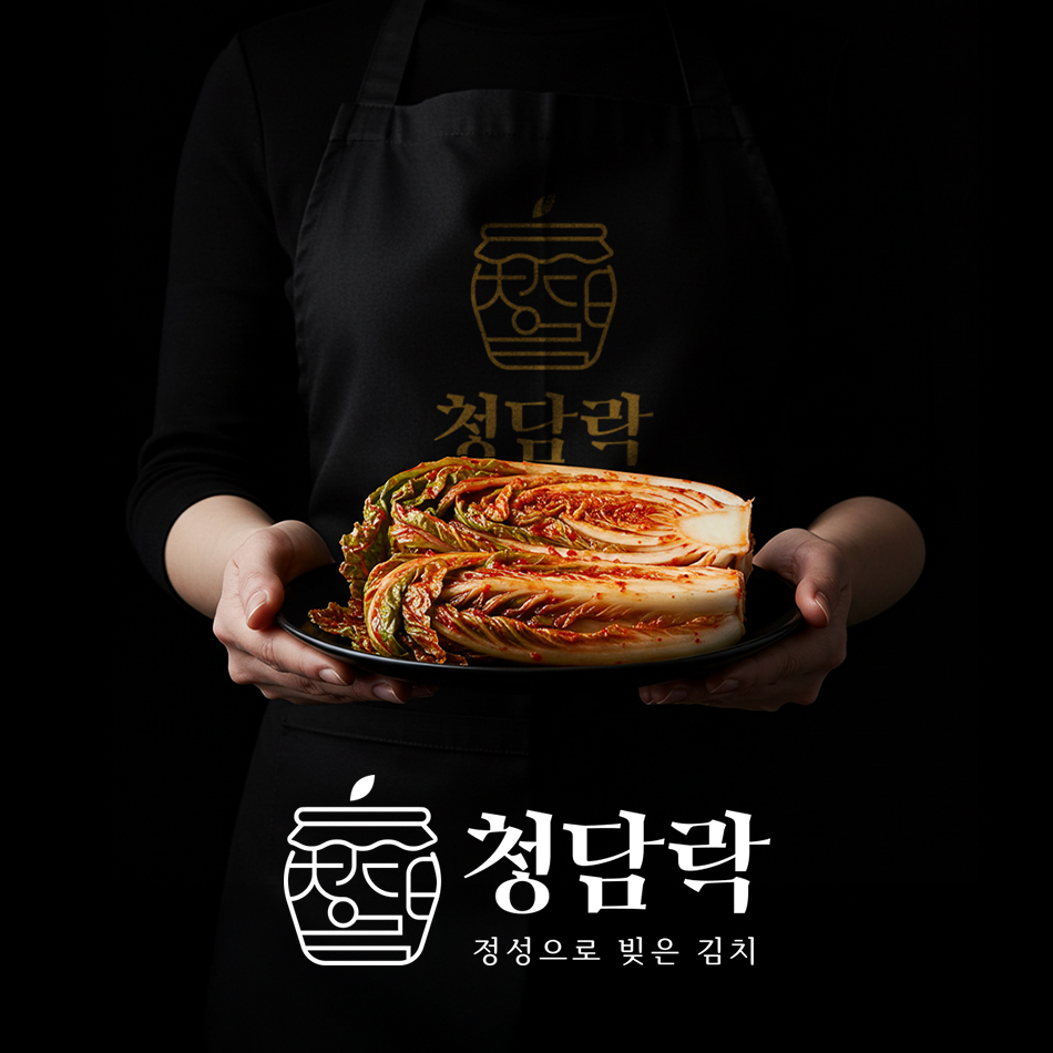 서비스 이미지2